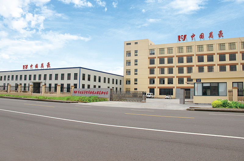 1650246493414901.jpg 工廠大門1.jpg