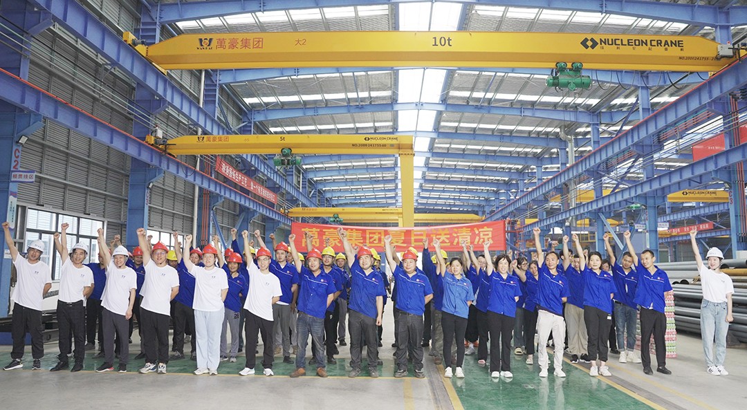 解暑“涼”方|萬豪開展“夏日送清涼”慰問活動 解暑“涼”方|萬豪開展“夏日送清涼”慰問活動