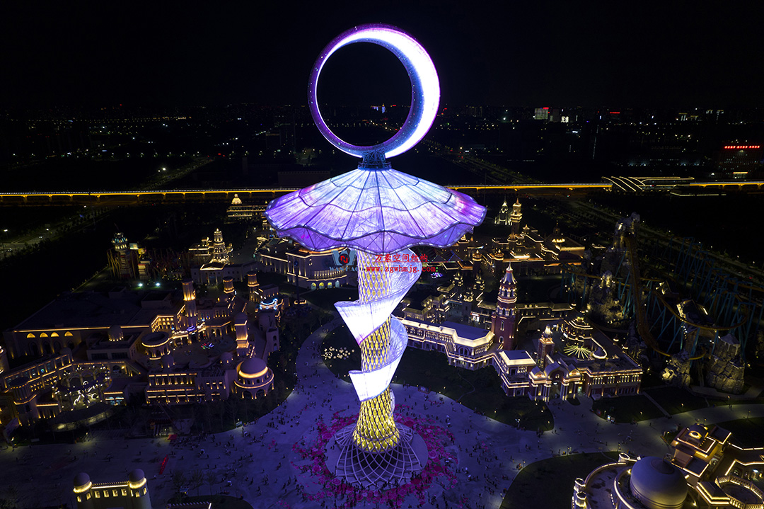 ETFE膜結(jié)構(gòu)地標(biāo)塔—以愛(ài)之名，點(diǎn)亮絲路歡樂(lè)世界