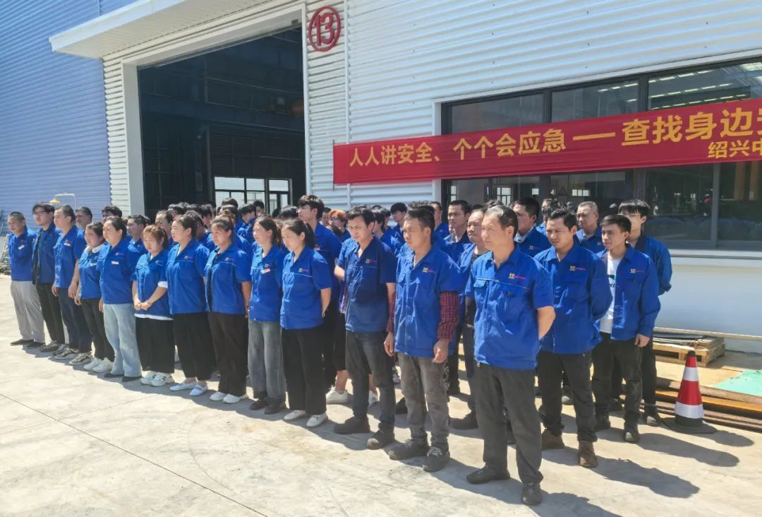 工廠消防演練：筑牢安全防線，守護(hù)生命財(cái)產(chǎn)