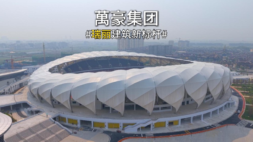 瑞麗江畔新封面