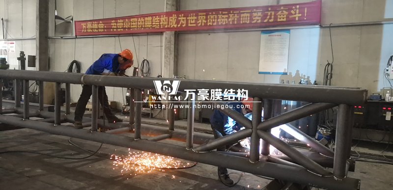 萬豪鋼結構加工