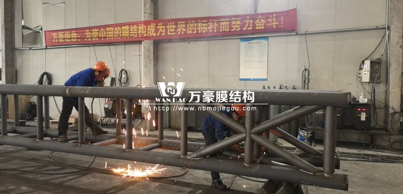 萬豪鋼結構加工